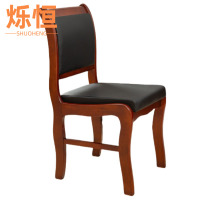 烁恒办公椅会议椅46*45*90cm把