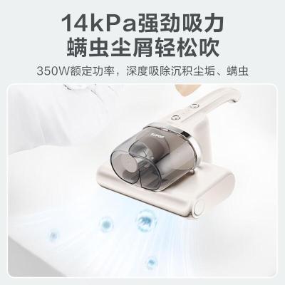 苏泊尔(SUPOR)除螨仪手持超声波紫外线杀菌除螨虫热风除湿双滚刷双尘杯 RC-T903