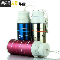 三维工匠304不锈钢真空保温杯水壶男女士便携水杯户外带茶漏 460玫红色