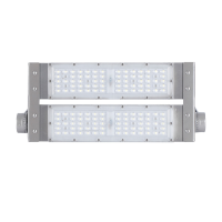 炽翼固定式LED灯具BLC506-100W 银色