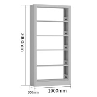 静科书架单面1000*300*2000mm个