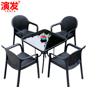 演发