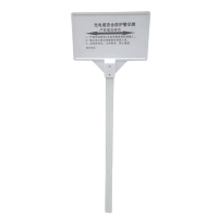 锲衡 标志牌 400mm*600mm*1400mm 套