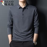 啄木鸟春秋季中年男装桑蚕丝长袖T恤翻领纯色上衣服polo打底衫男