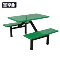 宜掌柜连体餐桌1.2米四人位套