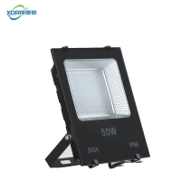 旭德锐 Led投光灯 50W /个