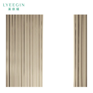 莱依瑾 LYEEGIN 电动B1级阻燃窗帘 滑轨ZR-110 米