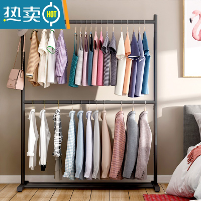 敬平多层衣架落地卧室家用挂衣服架子网红晾衣架省空间简易收纳置物架 双层黑-长150高200