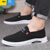 聚范舒适透气帆布鞋男款懒人休闲男鞋老北京布鞋防滑耐磨软底工作单鞋
