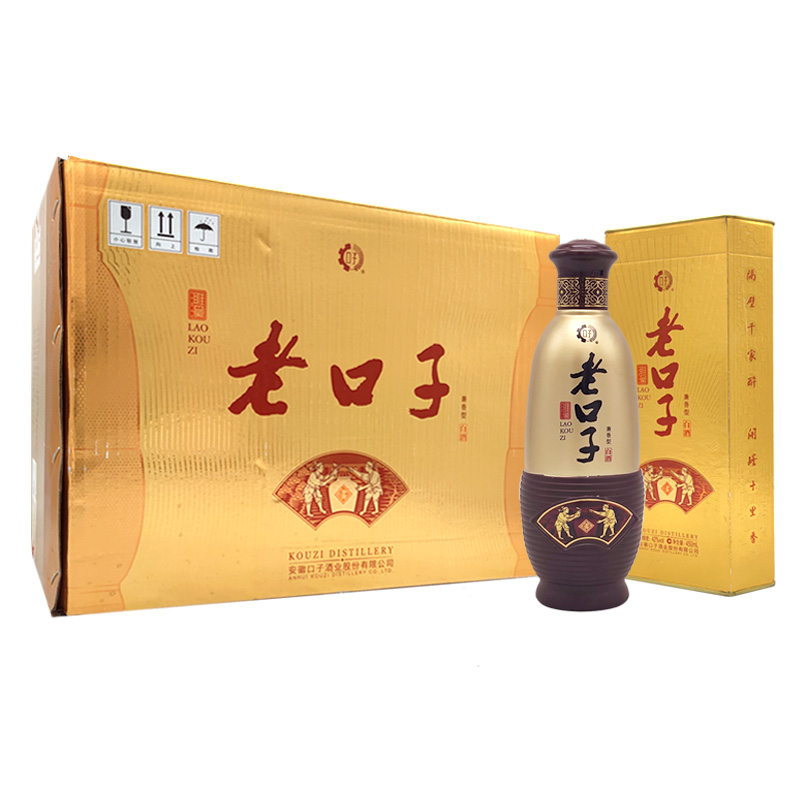口子窖五年(2002年) & 道光廿五(2014年) 白酒 貴州茅台酒 五粮液 口子窖五年(2002年) & 道光廿五(2014年) 白酒 貴州茅台酒 五粮液