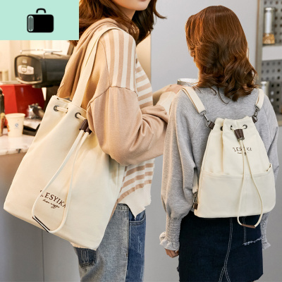 超火的双肩包女帆布抽绳简约ins风大 学生书包韩版高中森系百搭潮NEW LAKE