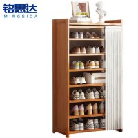 铭思达鞋柜8层70cm个