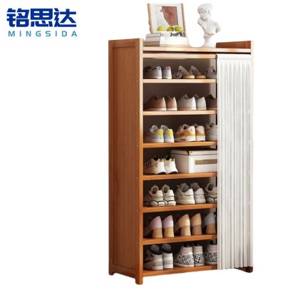 铭思达鞋柜8层70cm个