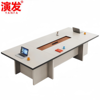演发 会议桌2.8m 张