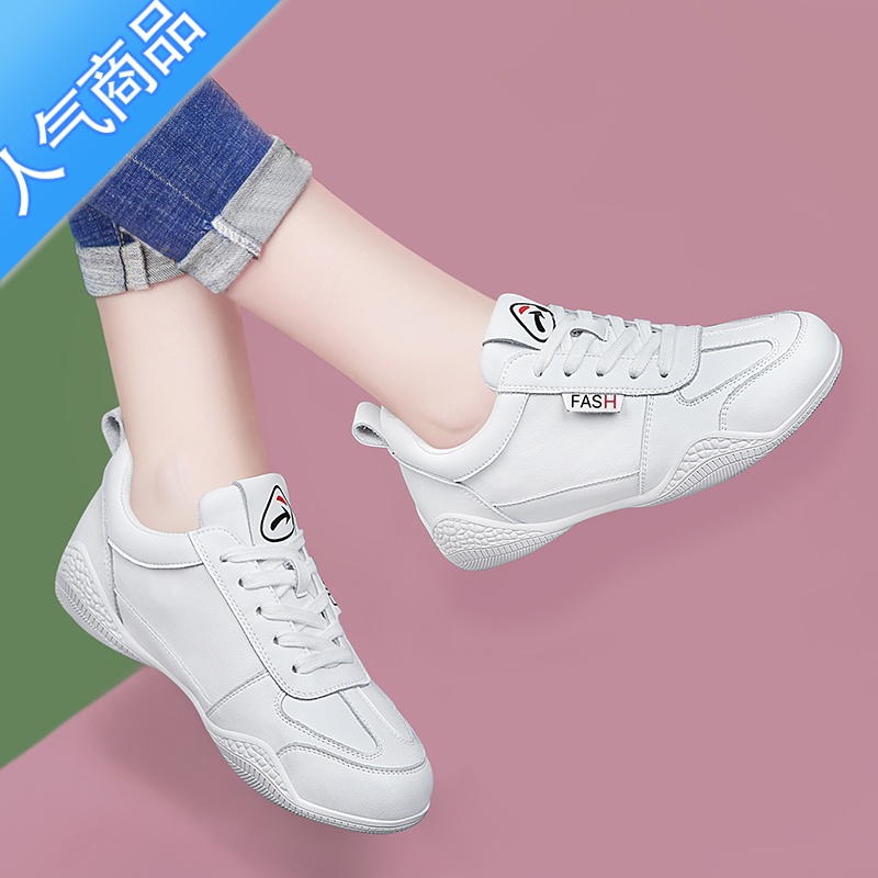 SUNTEK小白鞋女2023新款夏季薄款板鞋女款运动休闲鞋女士妈妈鞋女鞋