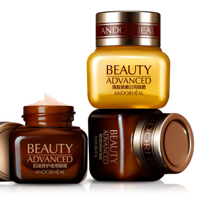 买2送1修护眼霜温和水润柔滑眼圈小棕瓶眼霜|眼霜