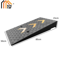 汐 台阶垫15cm个