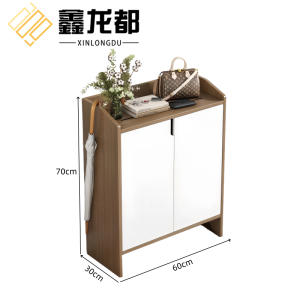 鑫龙都
