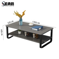 圣承启 茶桌 灰1米张