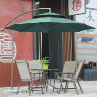 家柏饰(CORATED)户外庭院遮阳伞室外露天阳台遮阳伞花园太阳伞咖啡厅摆摊伞香蕉伞