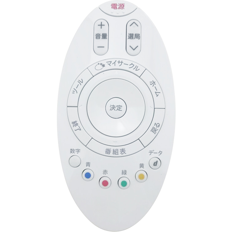 金 崟达适用于全新原装夏普AQUOS液晶电视机日文遥控器GA982WJSA RRMCGA982WJSA