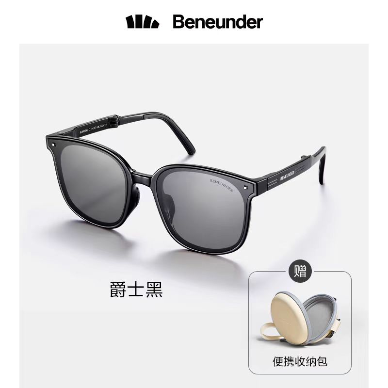 蕉下 昼望系列可折叠墨镜(爵士黑)/个