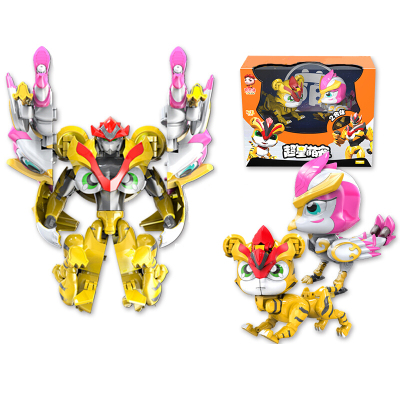猪猪侠之超级超星超新萌宠心玩具变形机器人铁拳虎阿五全套酷变五灵王五灵锁石甲熊冰封8627A二合体（送文具5件套+积木）