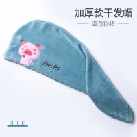 吸水加厚可爱速干干发帽 洗擦头发毛巾女韩国浴帽包头巾 三维工匠 藏蓝小猪-双层加厚