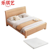 乐琪艺 实木单人床 1.8米+10cm床垫 套