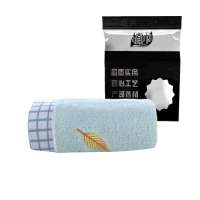 植巾 MJ120 74*34cm 棉 毛巾 (计价单位:条) 绿色