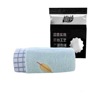 植巾 MJ120 74*34cm 棉 毛巾 (计价单位:条) 绿色