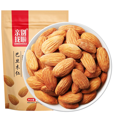 亲别找啦巴旦木仁120g/袋扁桃仁每日坚果特产干果大杏仁休闲零食巴旦木仁