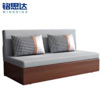铭思达 1米储物沙发床