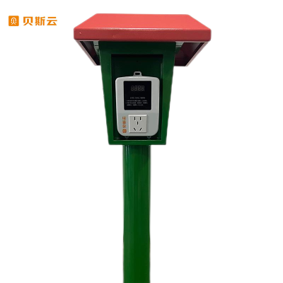 贝斯云 充电桩 BSY-LZ1 免费直充 套