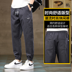 老爺車(LAOYECHE)秋冬新款休闲裤子男士宽松直筒哈伦裤仿牛仔休闲裤男