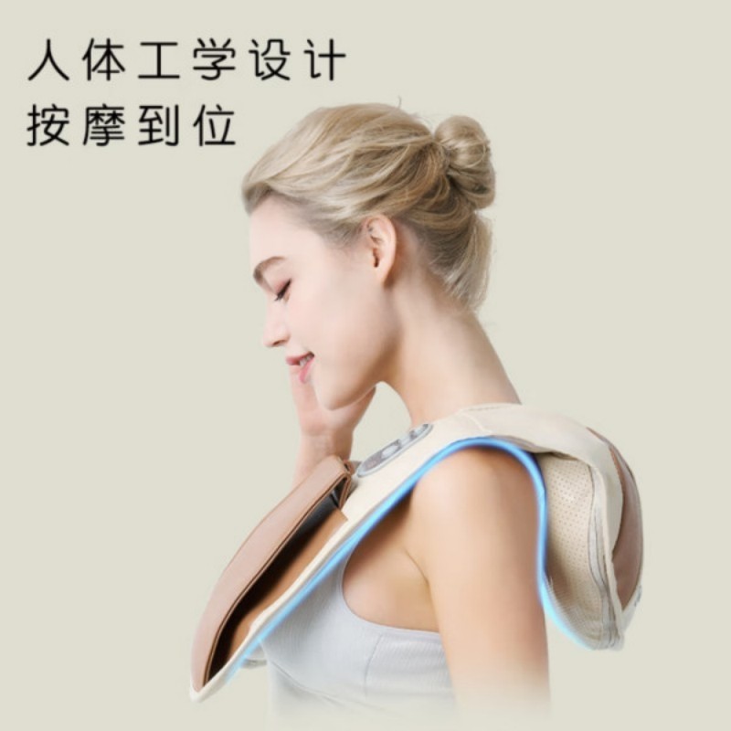 skg4095 按摩披肩