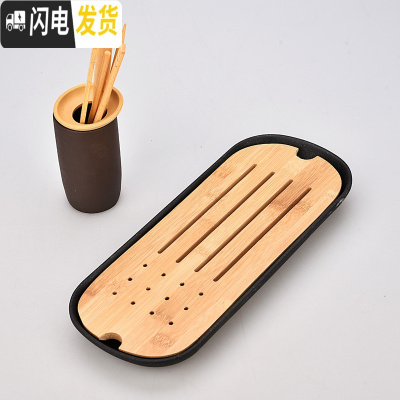 三维工匠密胺储水小茶盘迷你竹制茶托盘简约干泡盛水茶台功夫茶具家用套装 密胺扁舟黑茶盘30cm+紫砂茶道