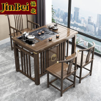 锦北茶桌阳台小茶桌家用实木泡茶桌新中式茶桌茶台一体桌1米茶桌+1梳椅+2月牙