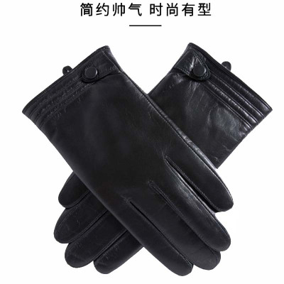P牌皮手套