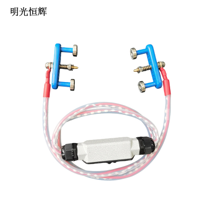 明光恒辉 磁吸防护警示灯 MG4104