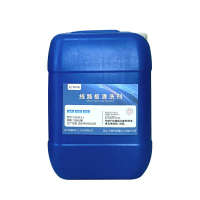 亿安奇 线路板清洗剂 CQ-823-1 25KG 桶