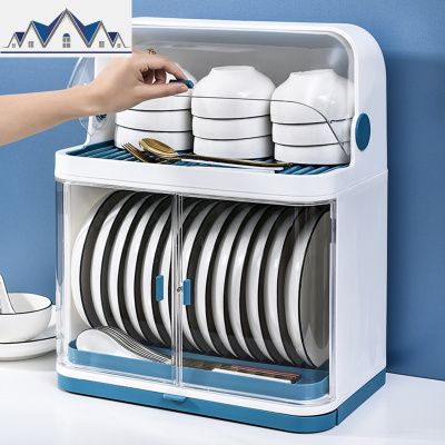 厨房碗架碗筷收纳盒带盖放餐具装碗箱碟盘沥水置物架塑料碗柜家用 三维工匠