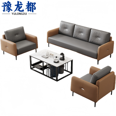 豫龙都沙发1+1+3+茶几套