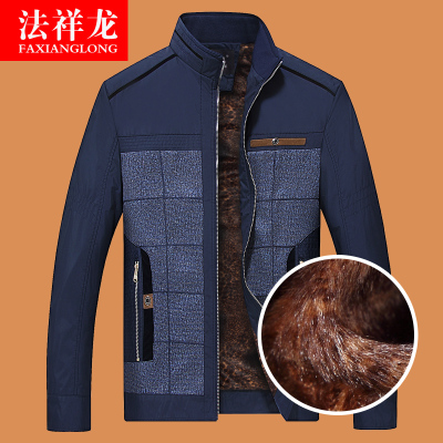 NEWLAKE爸爸秋冬装棉衣中年男外套装40老爸加绒加厚50岁爷爷棉袄中老年人棉衣