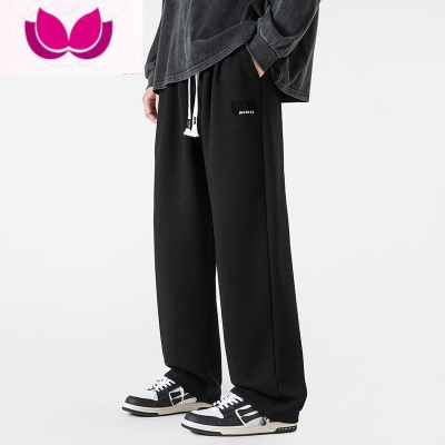 七斓日系裤子男宽松直筒垂感休闲长裤百搭2023新款潮牌运动学生卫裤