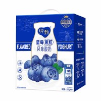 蒙牛纯甄酸奶口感醇厚奶香浓郁纯甄蓝莓果粒风味酸奶200g*10盒