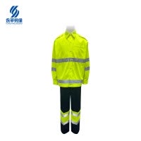 铁美风华 高可视警示防护服YP6081 各号 1套