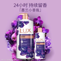 力士幽莲魅肤沐浴露1千克+350g女男士保湿滋润持久留香丰盈泡沫