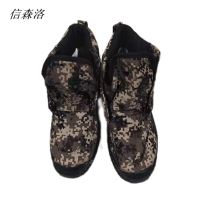 信森洛 高帮防寒鞋 迷彩36-迷彩45 1双