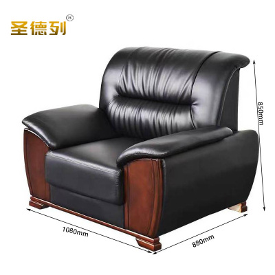 圣德列 单人位沙发 1080*880*850/张